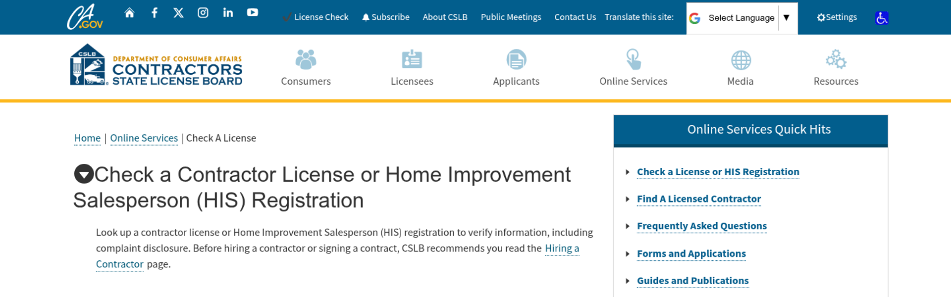California contractor reviewing workers comp documents